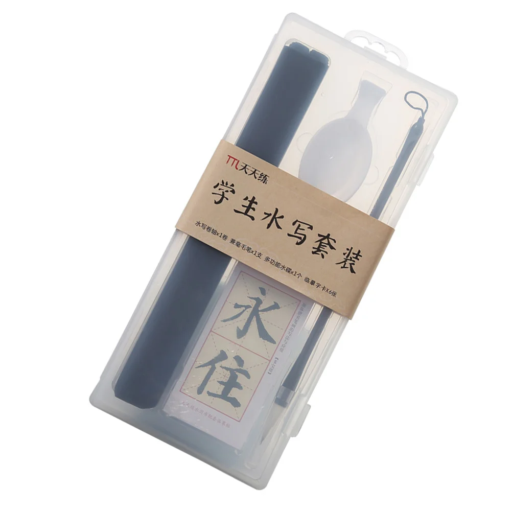 

1 Set Chinese Water Writing Cloth Calligraphy Practice Pen Calligraphy Copybooks