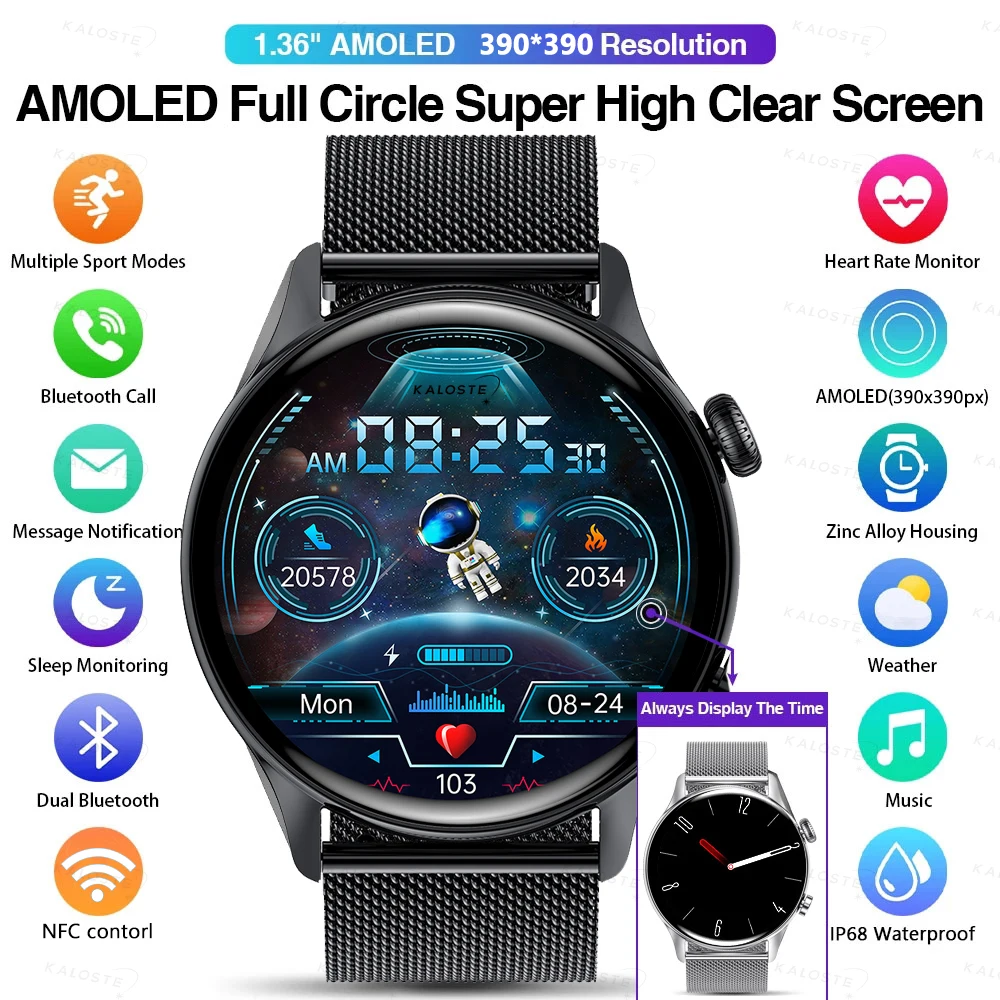 

NFC Smartwatch Mens AMOLED 390*390 HD Screen Always On Display Bluetooth Call Smart Watch IP68 Waterproof Sports Clocks 2022 New