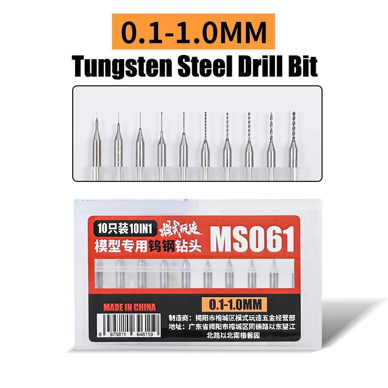 

MSWZ портативная ручная дрель из сплава с двойным подшипником и набор сверл из твердости стали для сборки модели Gundam, инструмент для хобби, DIY