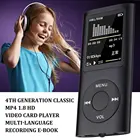 Mp3-плеер 2021 MP4 из алюминиевого сплава с Built-in Speaker HIFI Player Walkman mp 4 плеера видео без потерь музыка mp4 плеер