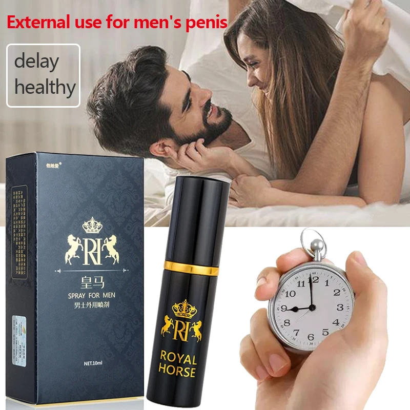

Мужской спрей для задержки эрекции, средство для задержки эрекции, смазка со смазкой на 60 минут для продления сексуальной жизни