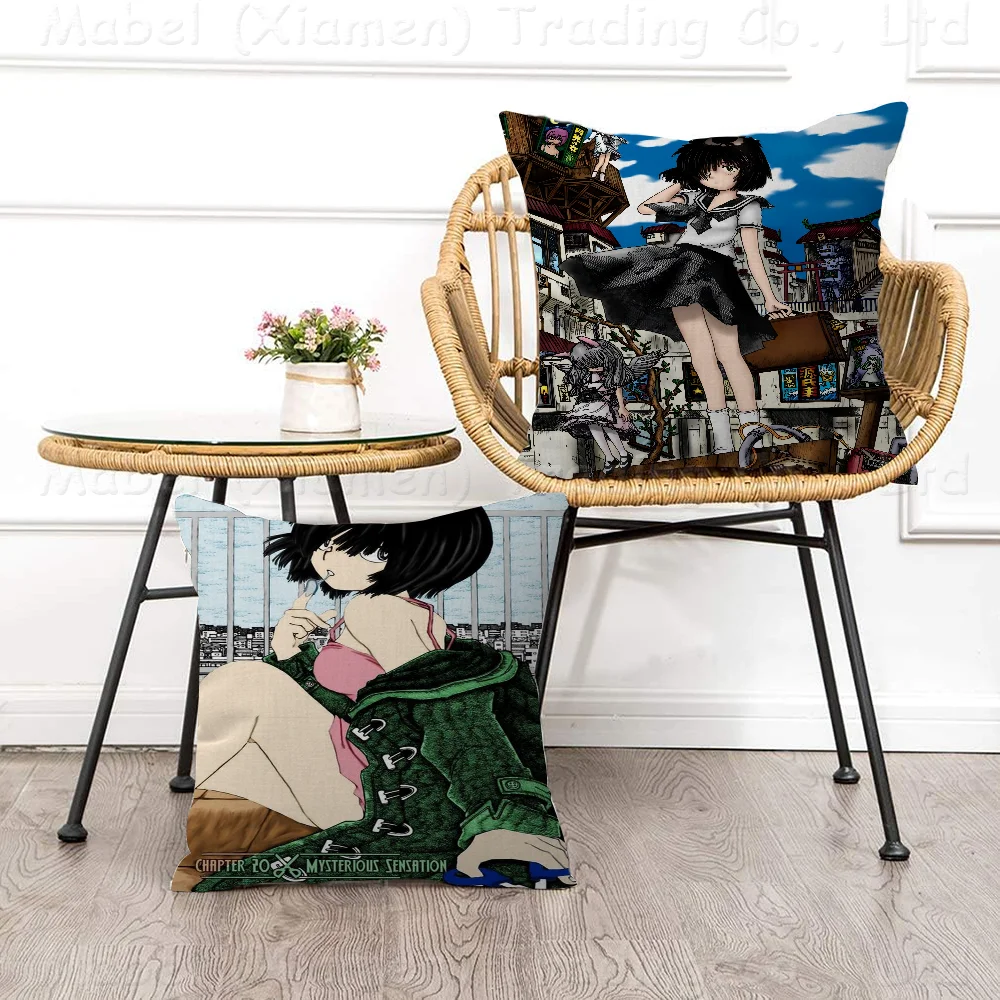 Загадочная подруга X Urabe Mikoto наволочка для автомобиля дивана Рождественский