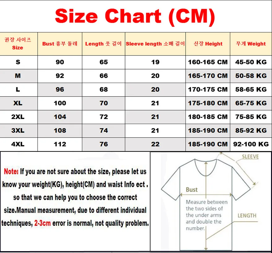Golf Shirts for Men Embroidery LOGO Malbon High Quality Breathable Cotton Short Sleeve Tops Golf Wear Man Fashion Polo T-Shirt
