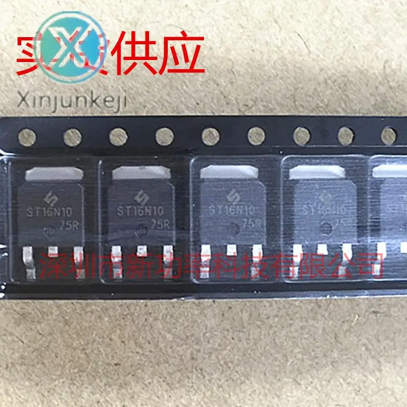 

20 шт. Оригинальный Новый ST16N10 STANSON FET N-channel 12A 100V SMD TO-252