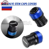 motorcycle accessories aluminium wheel tire valve stem caps airtight covers for bmw r 1250rt r1250 rt 2016 2017 2018 2020 2021