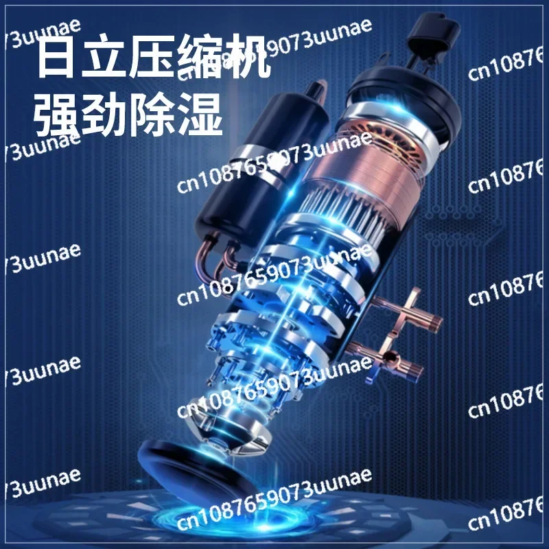 Промышленный осушитель объемом 156 л воздуха для распределительной комнаты