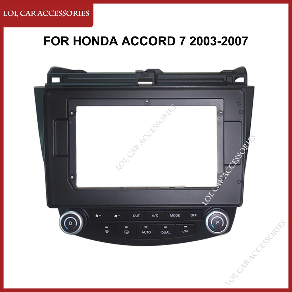 10 1 дюймовая Автомобильная магнитола Fascia Для Honda Accord 7 2003-2007 Android MP5 GPS проигрыватель