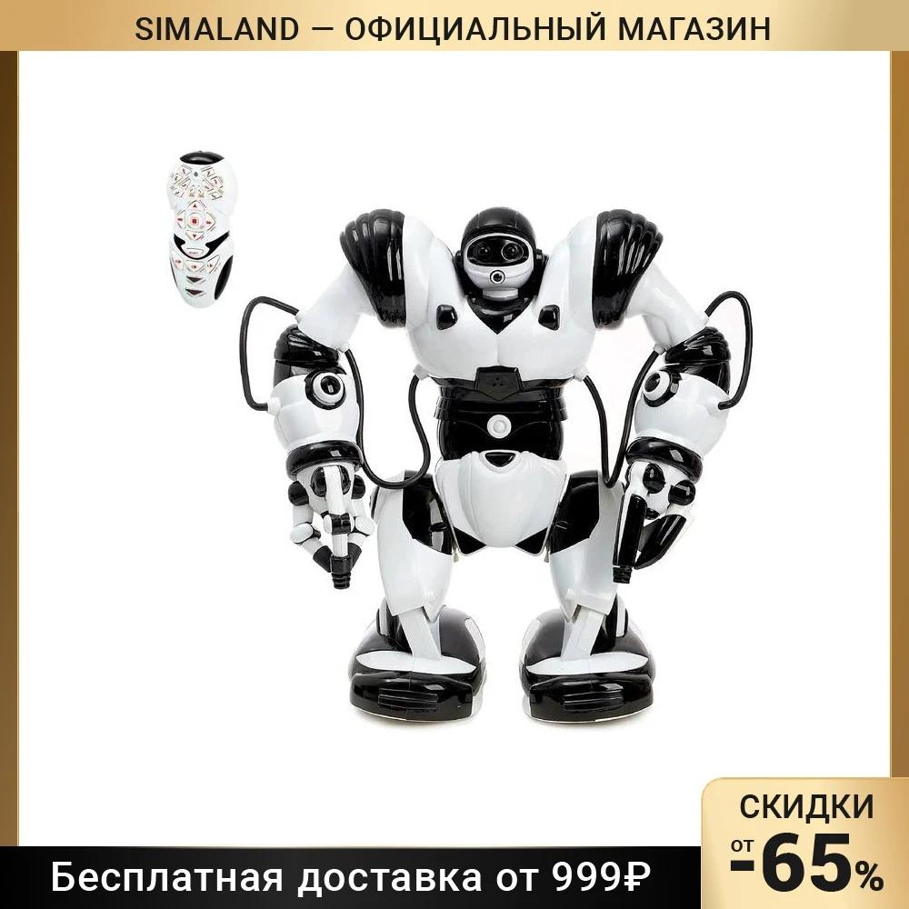 Радиоуправляемый робот Roboactor с танцующими световыми и звуковыми эффектами Игрушки хобби игрушки Роботы аксессуары Подарки Дети Младенцы День рождения для детей.