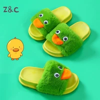 childrens cotton slippers for children boys and girls winter home fashion cute kids shoes cotton furry slides 2022 new style