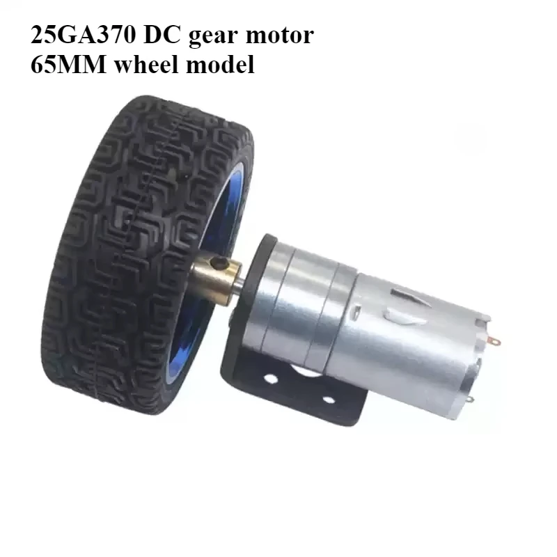 

Мотор-редуктор 6В 12В 24В 4мм вал