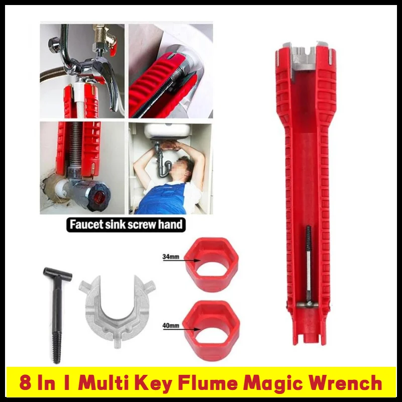 

8 In 1 Multi Key Flume Magic Wrench Sink Plumbing Tools Magic Wrench 8 in 1 Multifunctional English Key Plumbing Wrench Tool