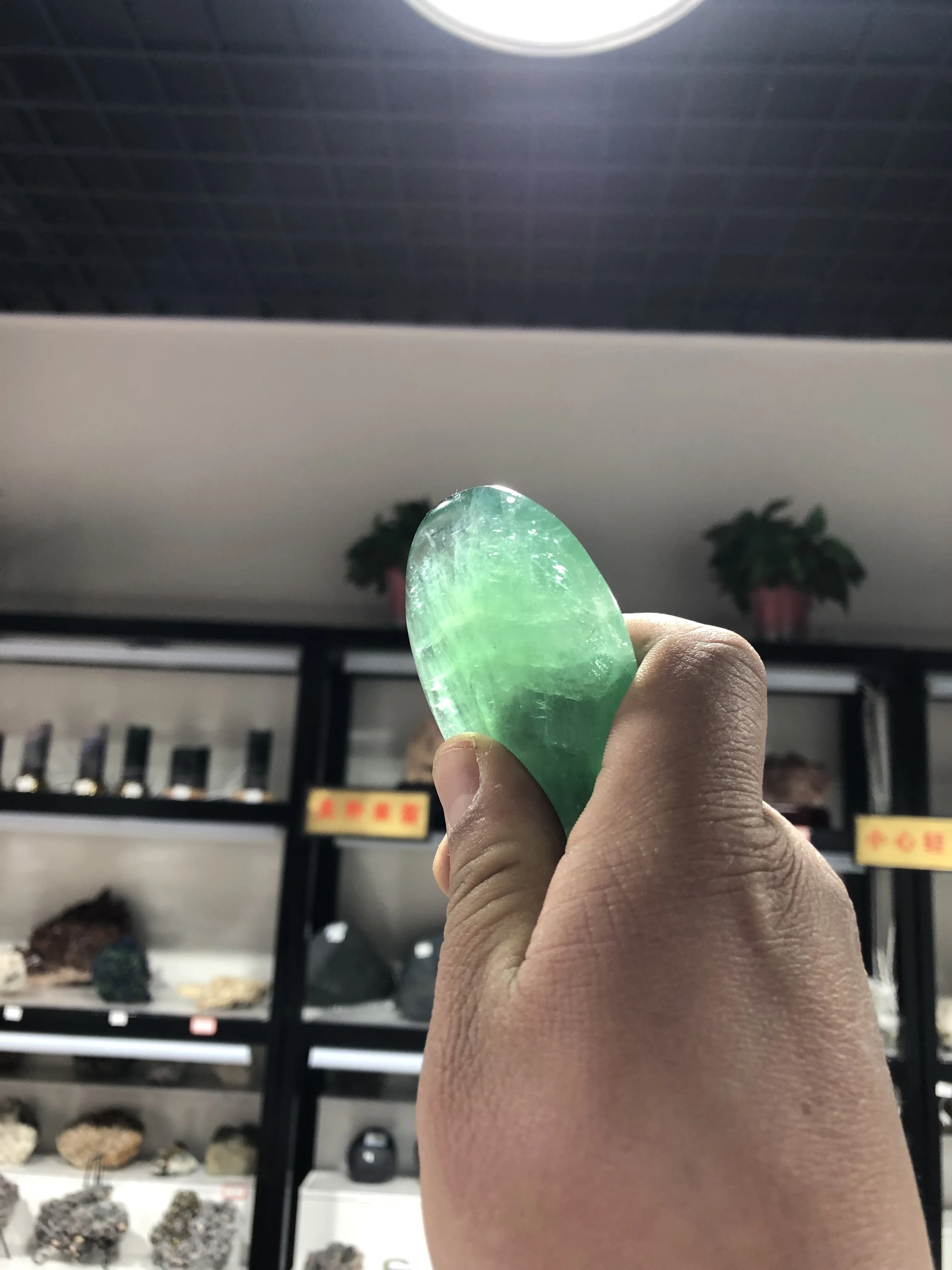 thumb