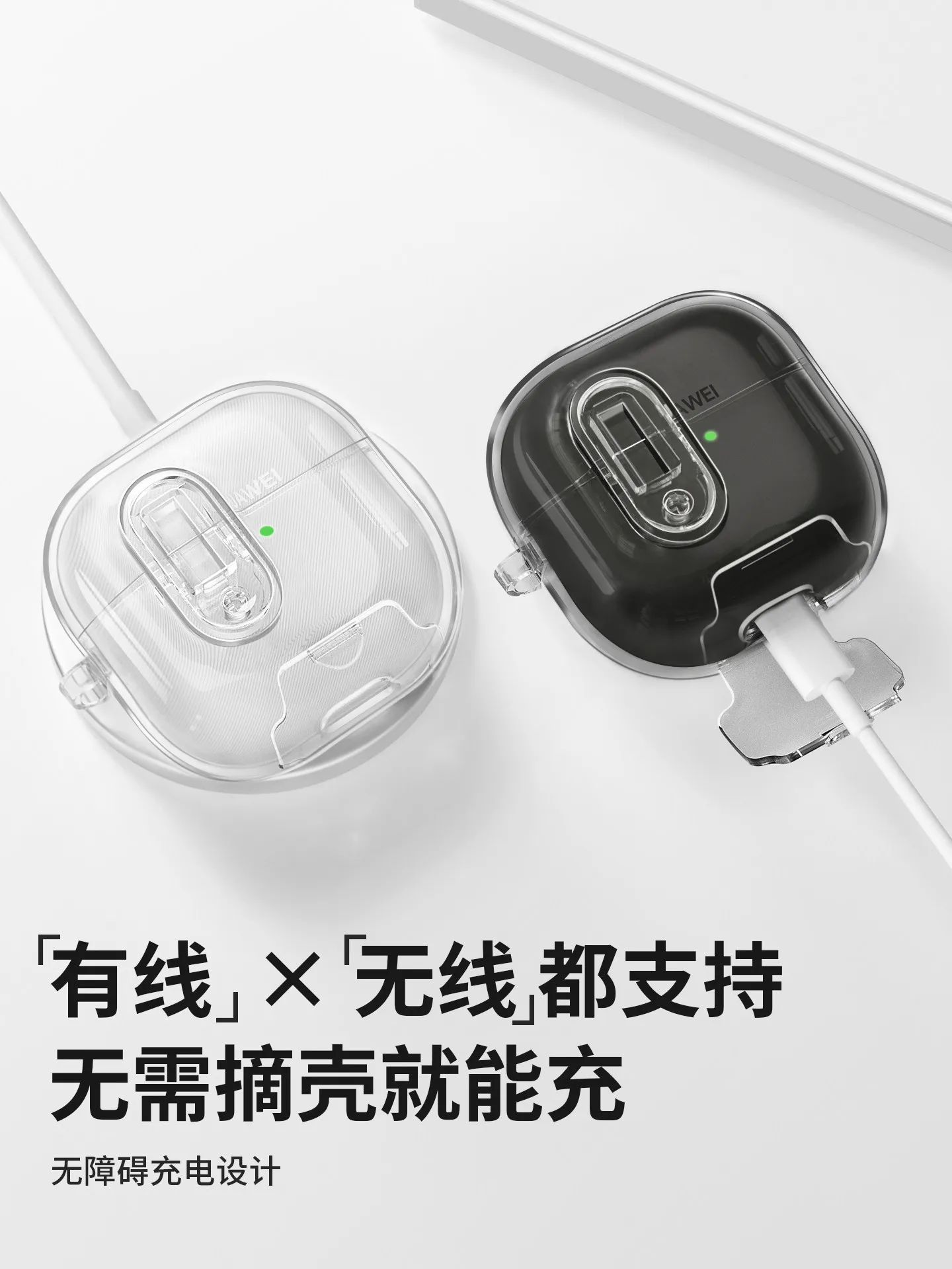 Фото Прозрачный чехол из ТПУ для наушников Huawei FreeClip 2 Freebus Pro5, защитный чехол с защитой от падения, складная подставка и ремешок на запястье с бусинами №5