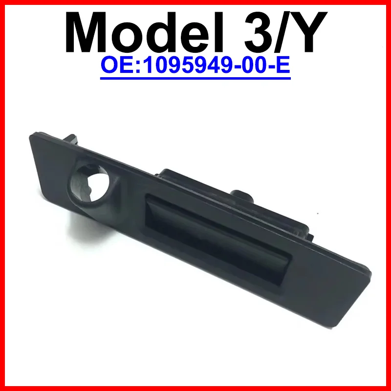 

Для Tesla Model 3/Y, переключатель задней двери, кнопка багажника, внешний переключатель багажника 1095949 -00-Э 1095949 Надежные запасные части