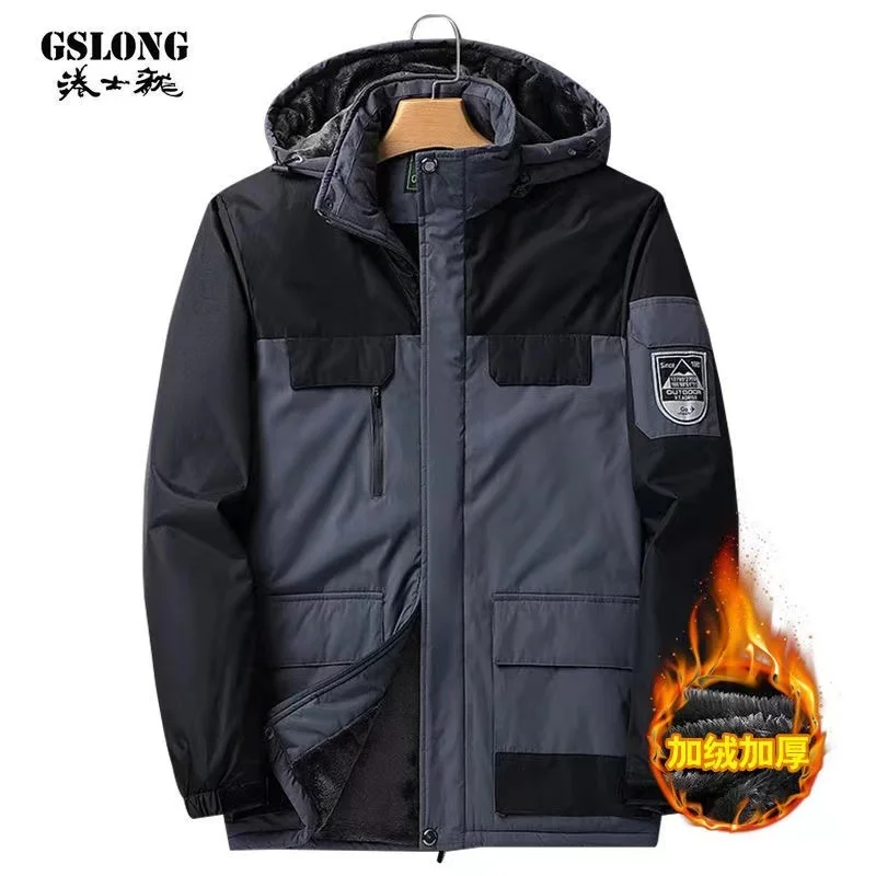 Men'S Jackets Plus Velvet Thick Windbreaker Autumn And Winter Outdoor Windproof Waterproof Jackets Male Mountaineering Clothing