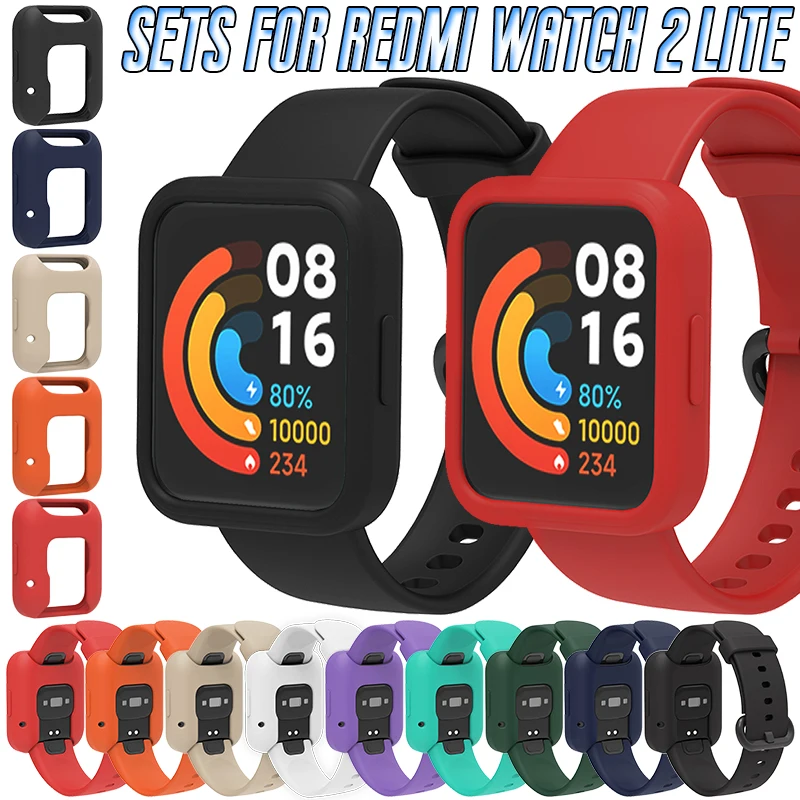 Sets For Xiaomi Redmi Watch 2 Lite Silicone Strap / Case Suit Product Silicon Watch Band With Case Smartwatch Accessories Correa
