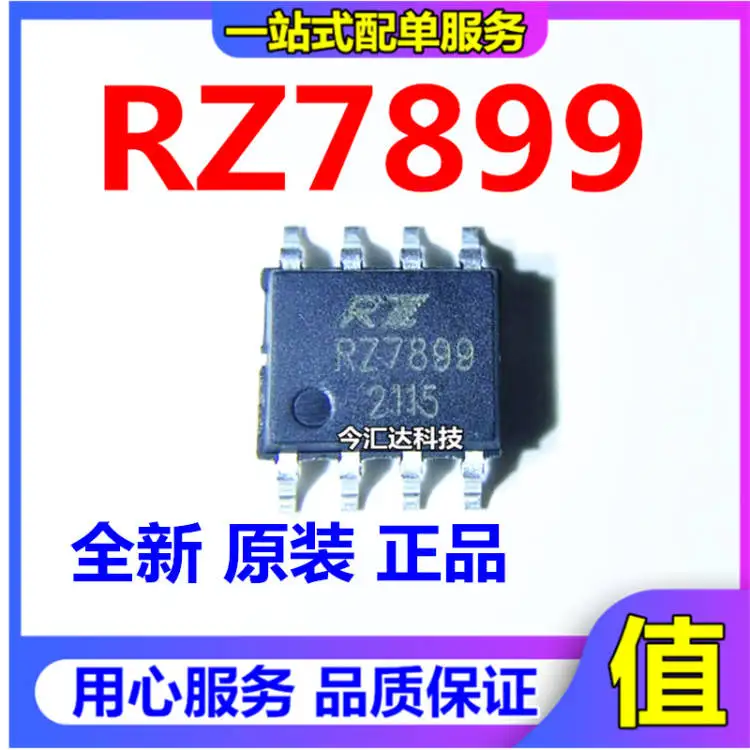 

30pcs original new 30pcs original new RZ7899 SOP8 RZ Smart Micro 25V4A control DC motor reverse motor drive