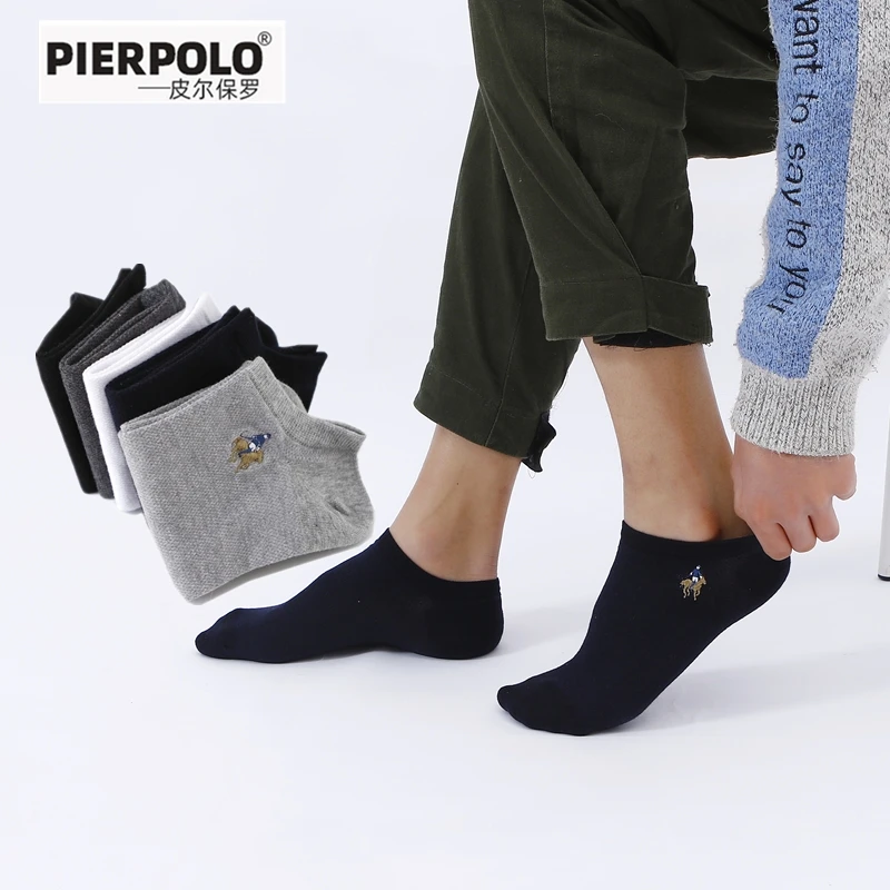 Men's deodorant breathable ship socks boys' pure cotton casual socks spring and summer thin pure color invisible cotton socks