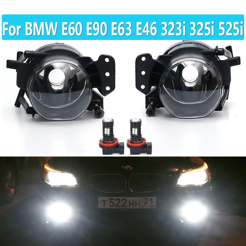 لسيارات BMW E60 E90 E63 E46 323i 325i 525i أضواء الضباب سيارة المصابيح الأمامية مصابيح الضباب LED مصابيح ضباب الهالوجين فوجلايتس 63176920704