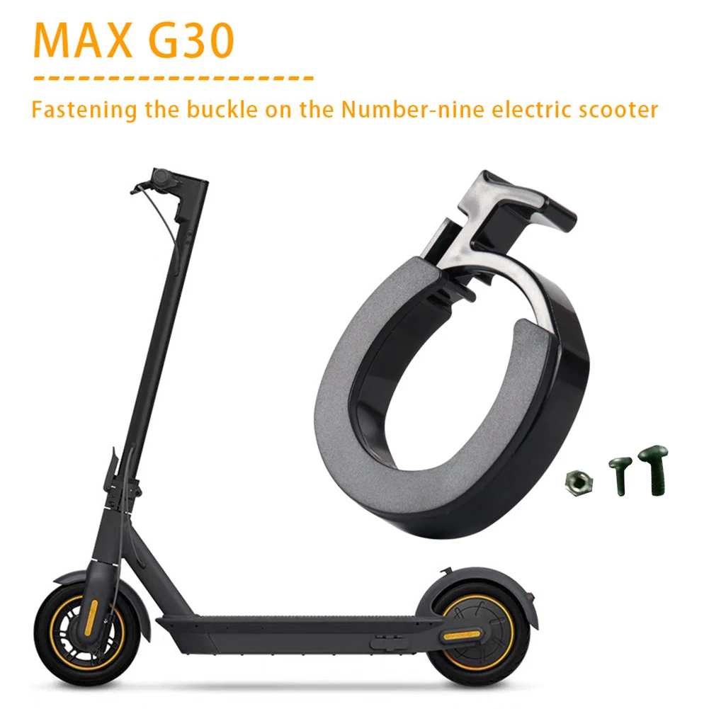 

Защитное кольцо для электроскутера Ninebot MAX G30 G30L
