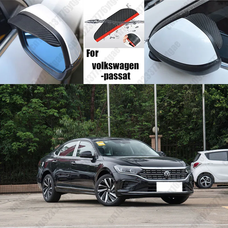 Для volkswagen-passat автомобильное зеркало заднего вида дождь волокно для бровей авто
