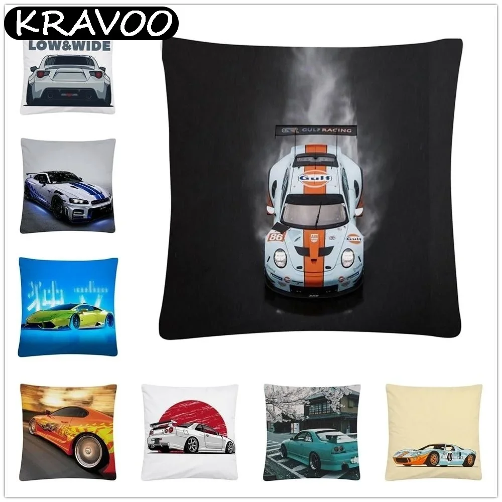 

Супер скоростная Спортивная Автомобильная подушка с мультяшным рисунком Женская Подушка для домашнего дивана декоративная наволочка 45x45 см чехол для дивана