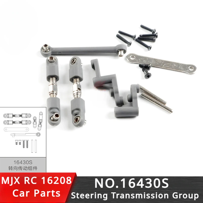 Автомобильный пульт дистанционного управления MJX 16207 16208 16209 RC оригинальные