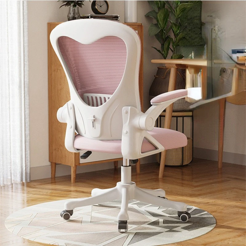 

Ergonomic Office Chair Lifting Computer Swivel Chair Armchair Wheels Recliner Executive Gaming Chair Lounge Office Furnitures