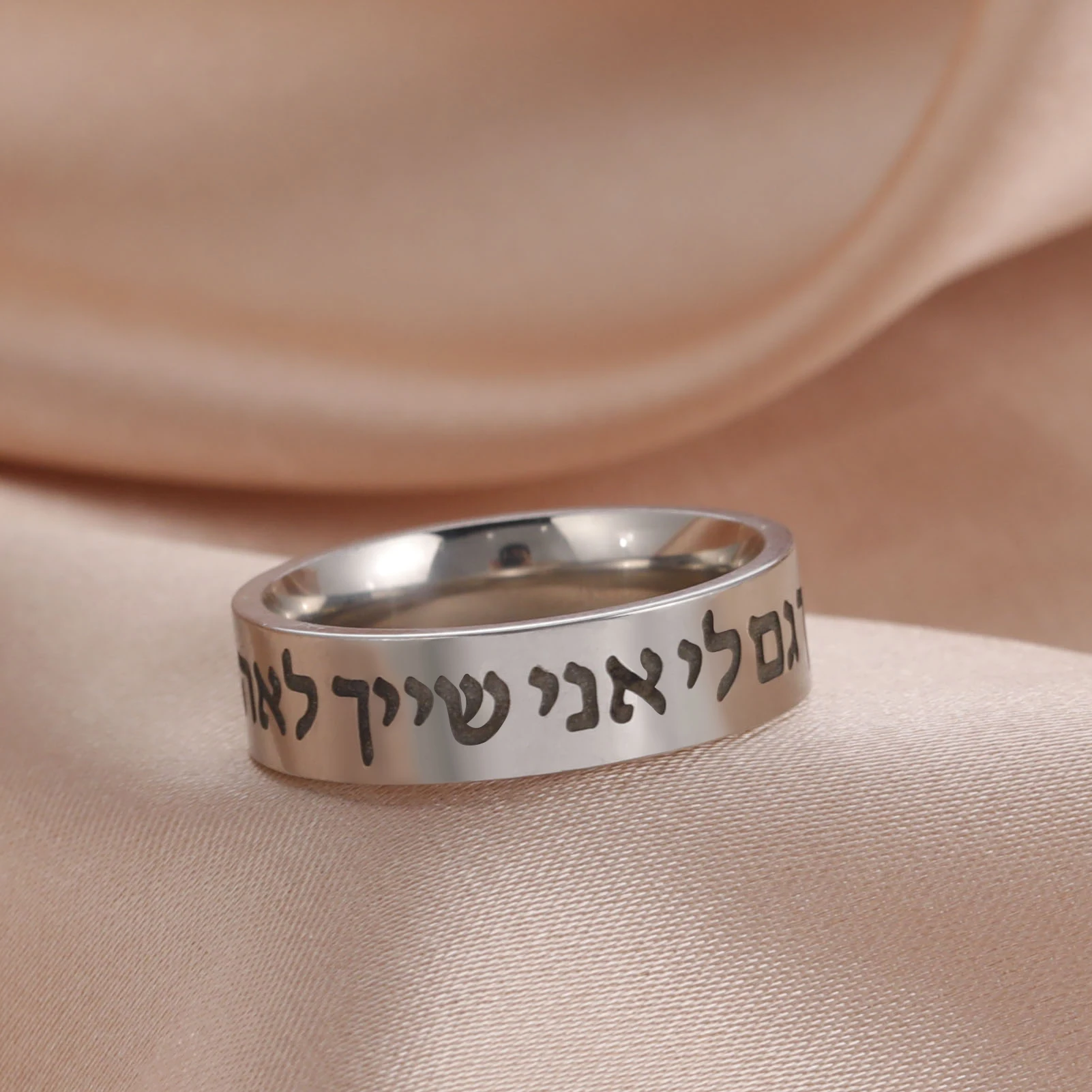 

Jeshayuan Jewish Shema Ring For Women Holy Land Hebrew Israeli Kabbalah Blessing Ring Stainless Steel Religious Amulet Jewelry