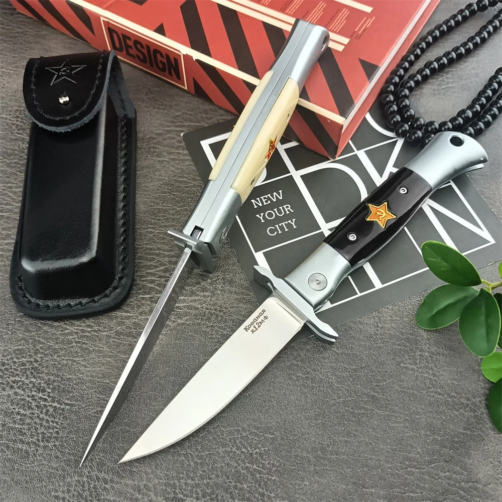 Русский Тактический Складной Карманный Нож Finka NKVD С Авооническим Алюминиевым