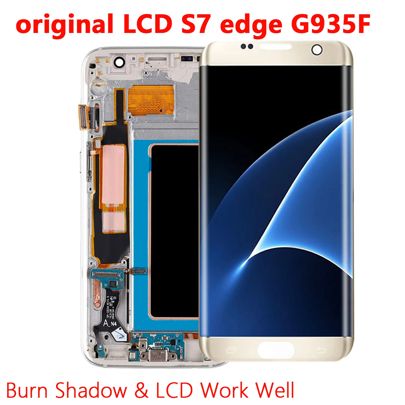 Дисплейный модуль (дисплей + сенсор) для смартфона SAMSUNG Galaxy S7 Edge цвет рамки