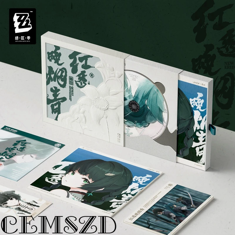 Фото Оригинальный подарочный набор MiHoYo Game Zenless Zone Zero ZZZ STUDIO «Crimson Pierces the Twilight»: CD для косплея и аниме-музыкальные аксессуары №2
