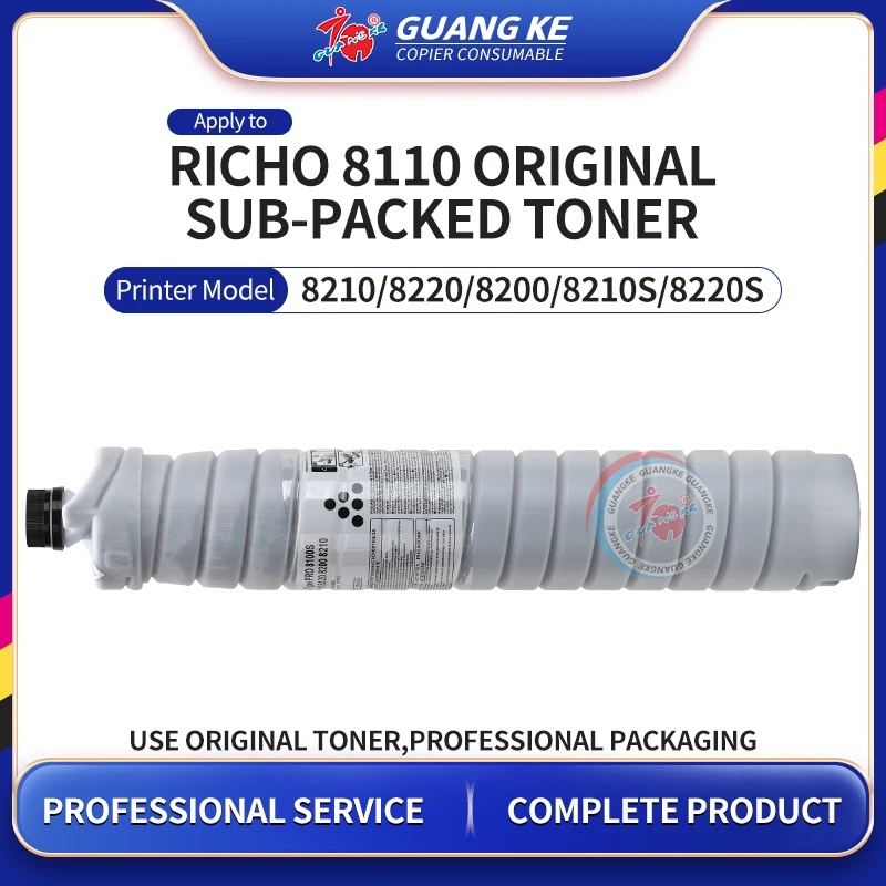 Original Toner Cartridge Powder Compatible For Richo 8210 8110 8200 8220 8200S 8220S Sub-packed  Powders