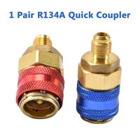 1 pair ac r134a quick coupler connector adapter fittings high low manifold car air conditioner fluoride converter quick delivery