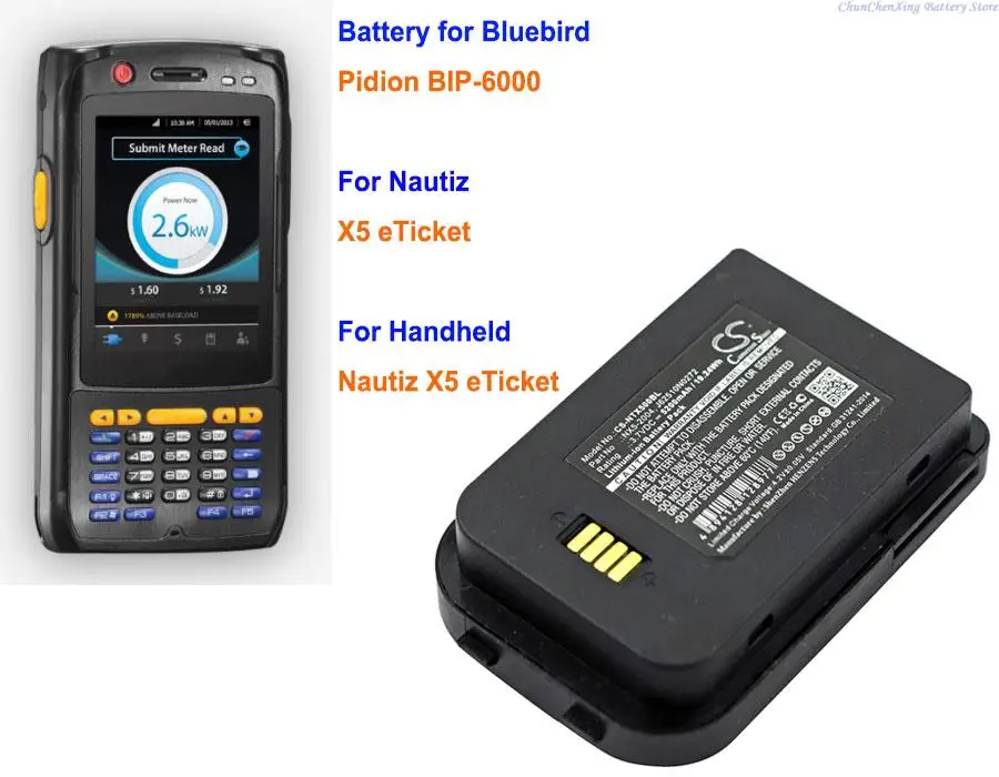 

Cameron Sino 5200mAh Battery NX5-2004 for Bluebird Pidion BIP-6000, For Handheld Nautiz X5 eTicket, For Nautiz X5 eTicket