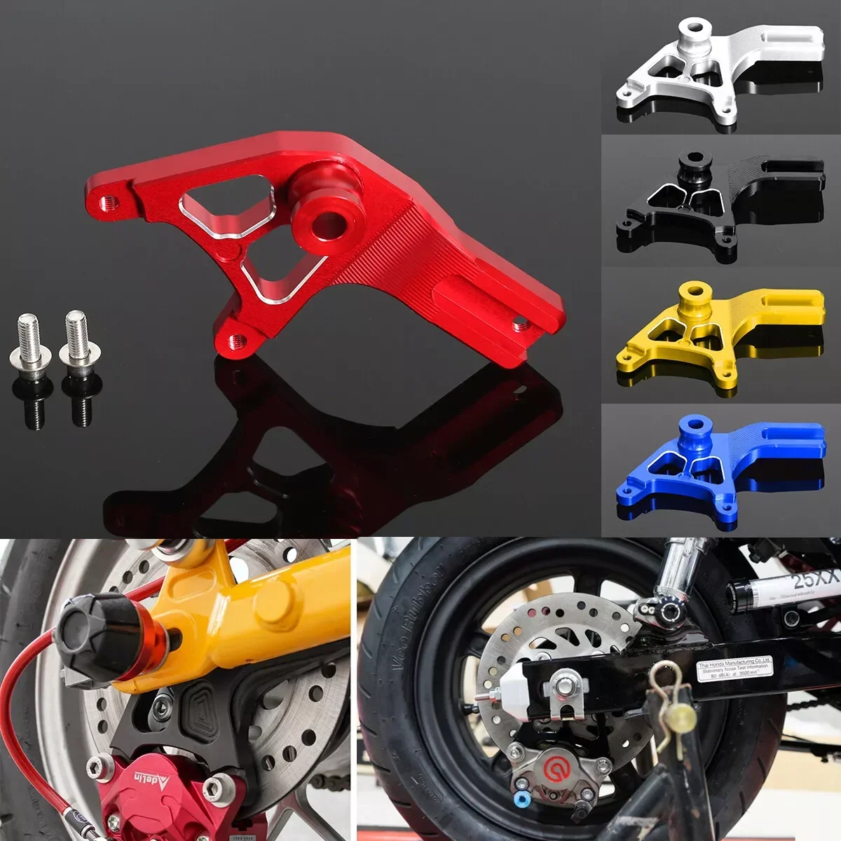 Нижний задний тормозной суппорт Brembo 2P для HONDA MONKEY 125 DAX ST125 ST-125 CT125 TRAIL Hunter Cub 2018-2024
