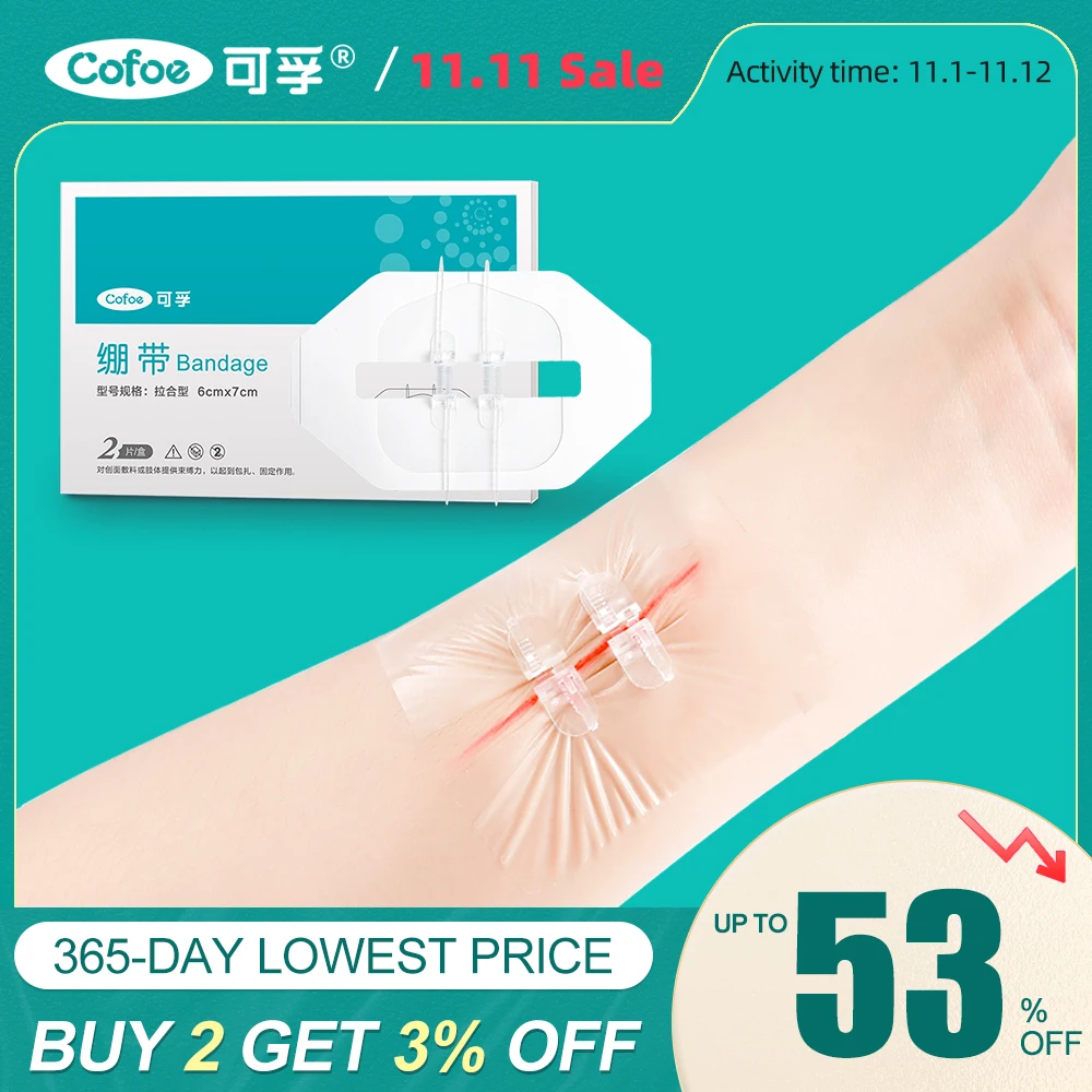 

Cofoe Zipper Suture Kit Painless Decorative Band-Aid Waterproof Strip Wound Closure Medical Tear Kit