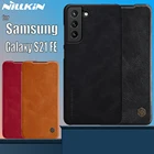 Чехол-книжка Nillkin для Samsung Galaxy S21 FE, мягкий ударопрочный чехол Nilkin из искусственной кожи с отделением для карт, чехол для S21 FE Coque