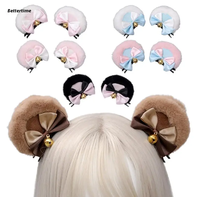 

Handmade Faux Fur Round Bear Ears Hair Clip Sweet Double Bowknot Bell Plush Animal Hairpins Anime Lolita Kawaii Cosplay