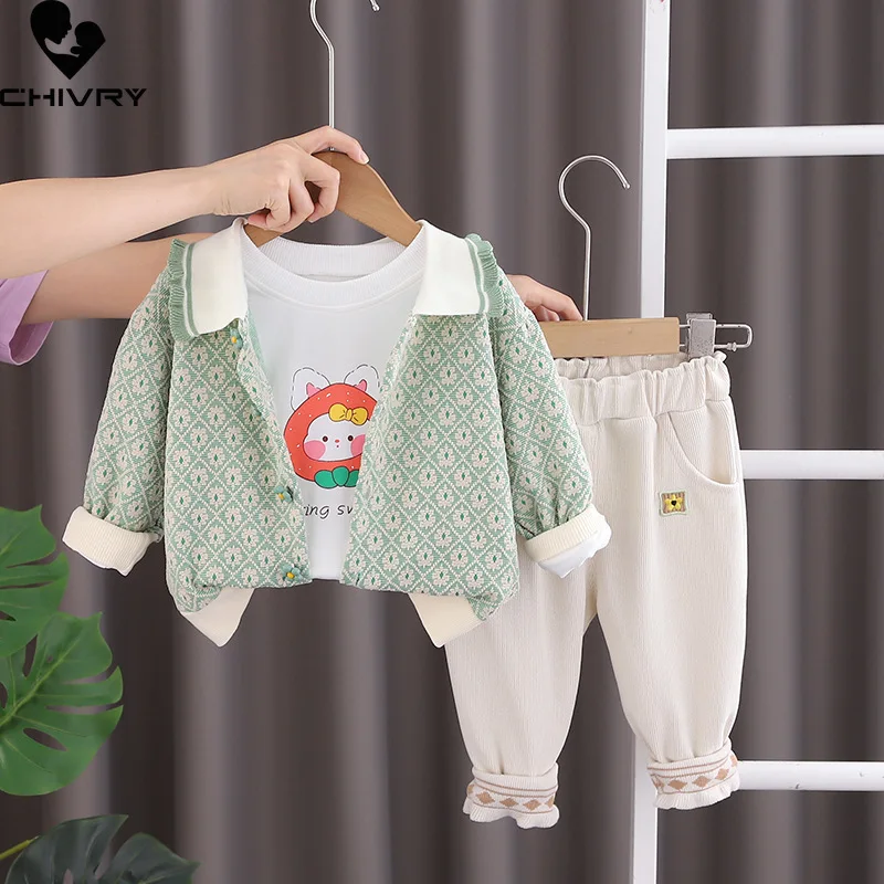 Рисунок 3 - Новинка 2023, детское осеннее модное