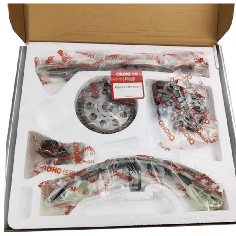 Комплект для ремонта синхронизации двигателя BYD F3 L3 G3 комплект датчика 473Q ремень