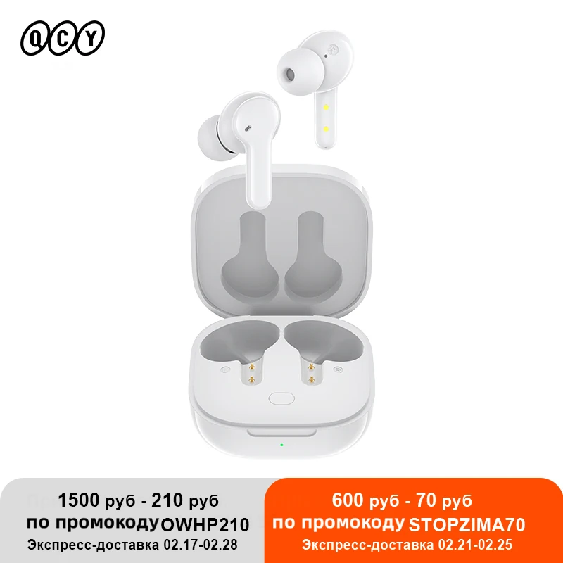 

QCY T13 V5.1 Bluetooth Headphone Wireless TWS Earphone Touch Control Earbuds 4 Microphones ENC HD Call Headset Headphones