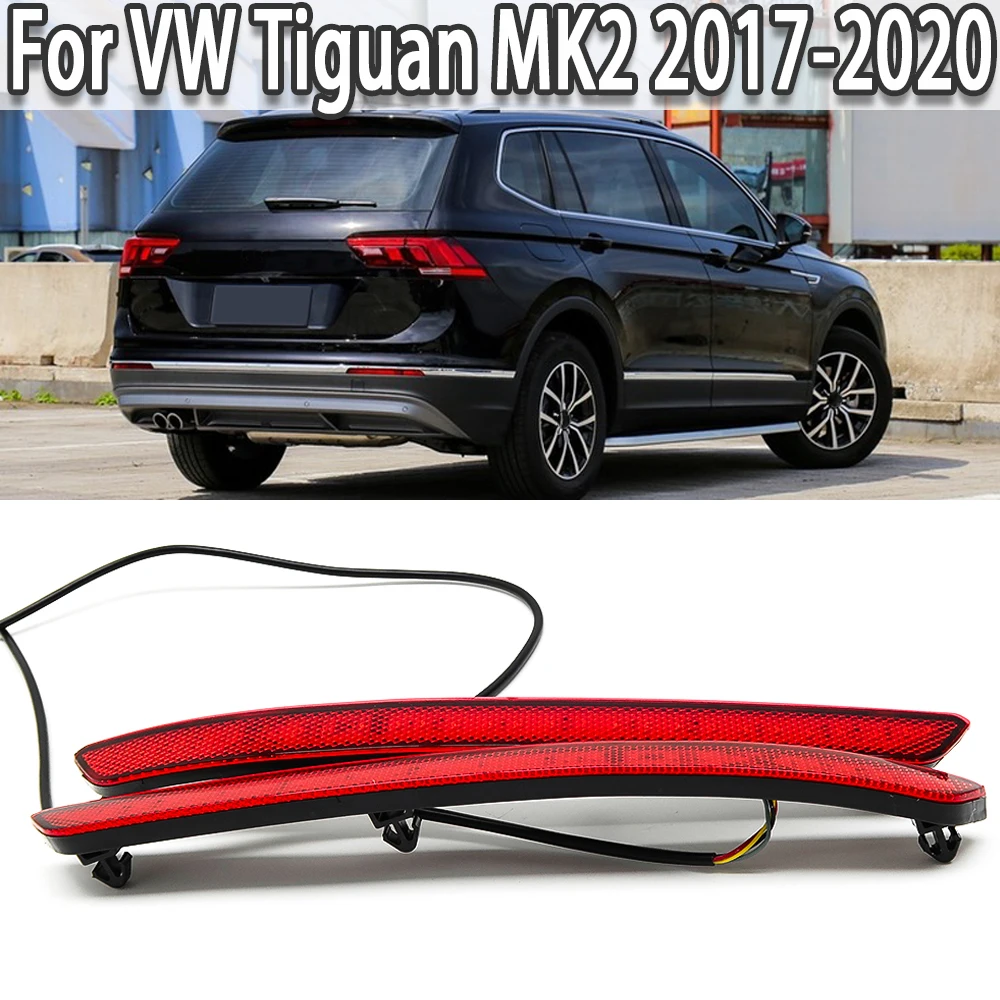 

Противотуманный задний бампер Pop, задний фонарь, динамический сигнал поворота, отражатель светильник Volkswagen VW Tiguan II MK2 2017-2020