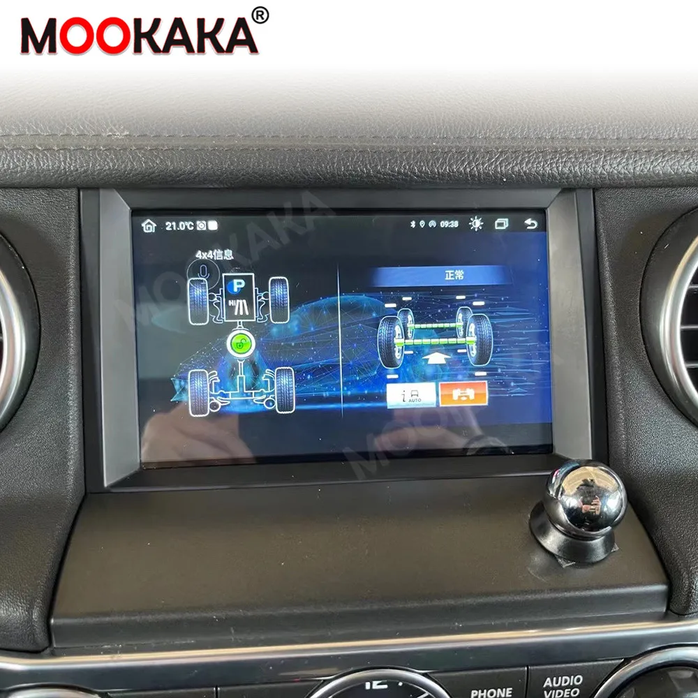 Автомагнитола на Android 10 0 64 ГБ для Land Rover Discovery 4 Range Sport GPS-навигация мультимедийный