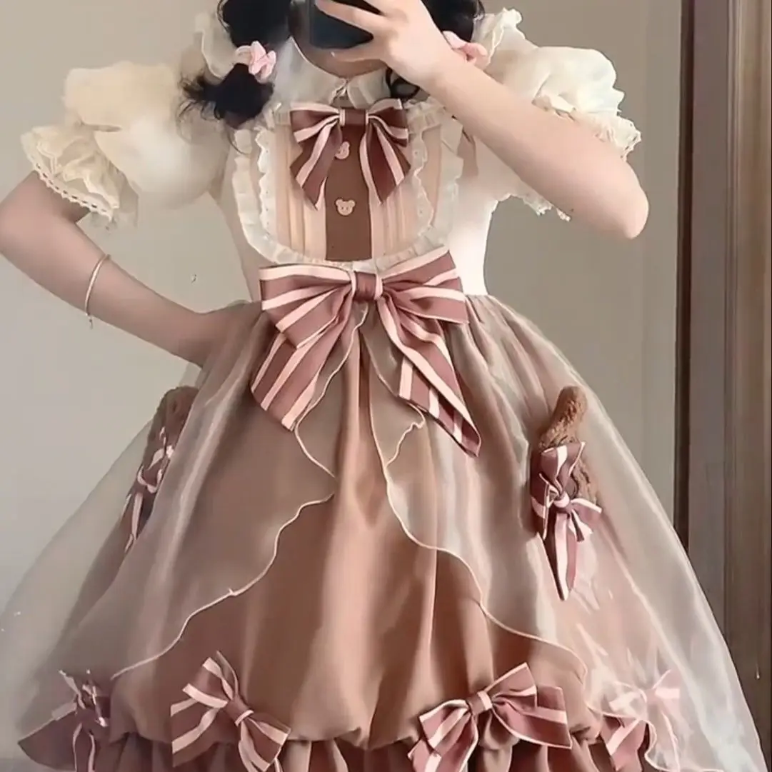 

Cute Girl Kawaii Lolita Set Cute shirt girl Autumn and Winter sleeveless dress Striped Bear jsk Floral Dress Lolita slip dress