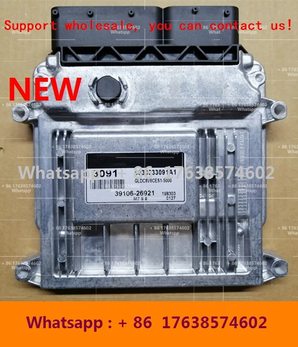 Для Hyundai Elantra KIA RIO Accent Cerato Fcrte PICANTO автомобильный двигатель бордм 39106. 8 ECU 26972-39106