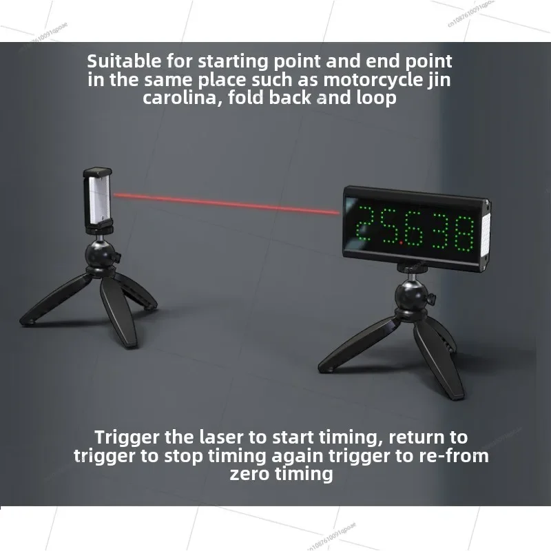 Беспроводной лазерный таймер для легкоатлетического катания на роликовых