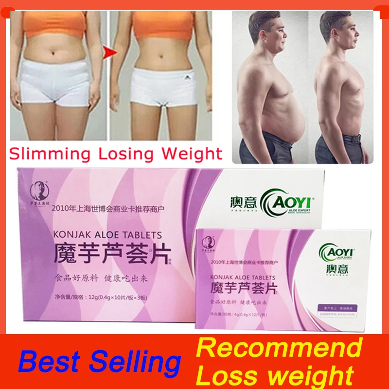 

Super Strength Slimming Diets Fat Burning & Cellulite Weight Loss Products Detox Face Lift Decreased Appetite