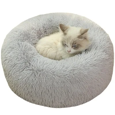 

Soft Plush Cat Bed Mat Pet Warm Basket Cushion Cats House Sofa Dog Pillow Lounger Kennel Accessories Products Beds For Cat