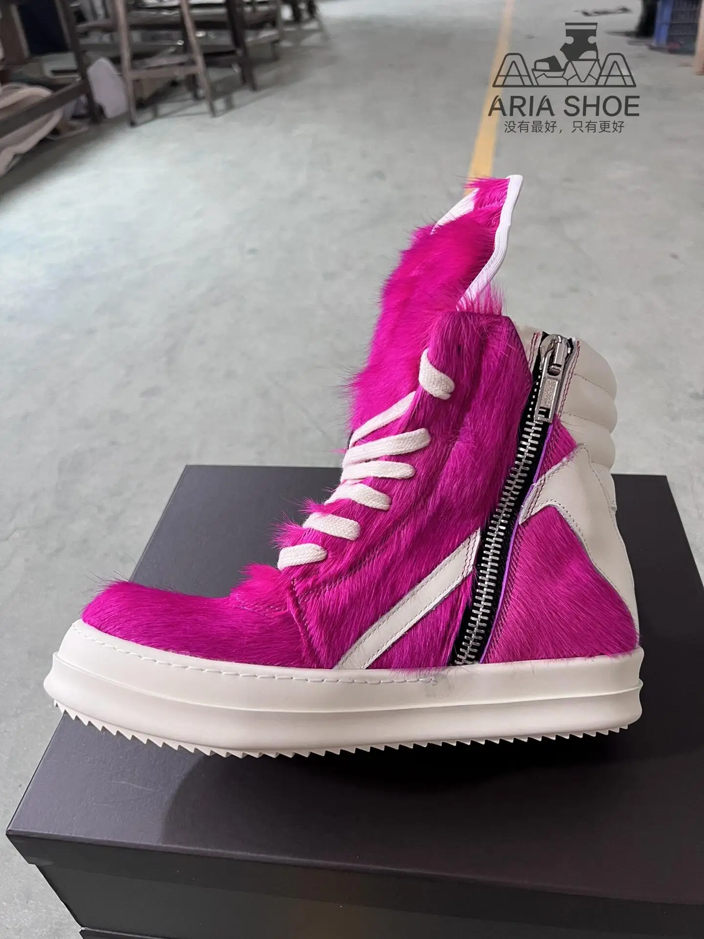 Ricks Ретро Ярко-Розовый Конский Волос Geobasket Повседневная Обувь Мужчины Owens